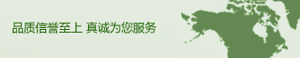 兒童玩具組合,兒童滑梯,大型兒童娛樂城品質首選-杭州凱普體育器材有限公司