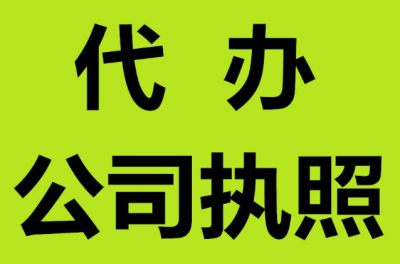 【乒乓球臺,籃球架,室外健身器材,現澆塑膠場地】-產品中心.