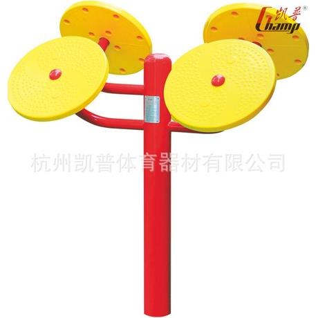 社區健身器材,杭州健身器材,戶外健身設施